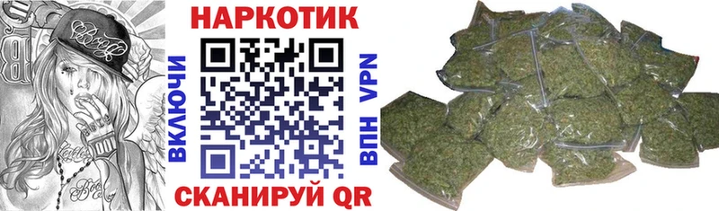 Как найти наркотики Семикаракорск КОКАИН  МЕФ  Гашиш  APVP  МАРИХУАНА 
