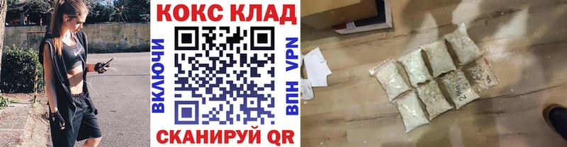 наркошоп  Семикаракорск  COCAIN FishScale 