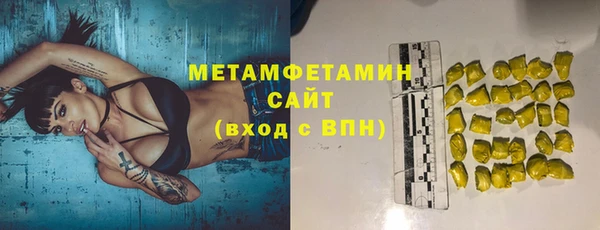круглые Михайловка