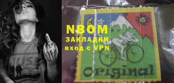 меф VHQ Михайлов