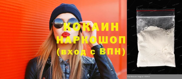 меф VHQ Михайлов