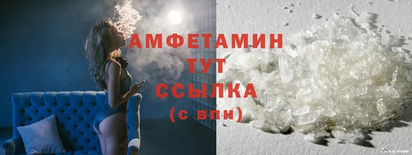 круглые Михайловка