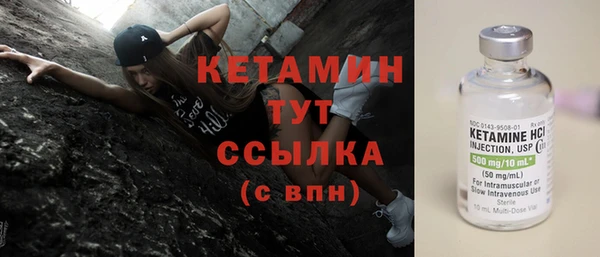 меф VHQ Михайлов