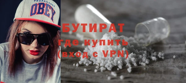 меф VHQ Михайлов