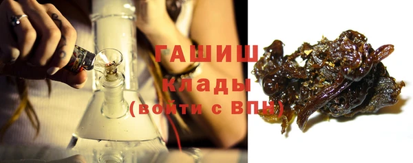 круглые Михайловка