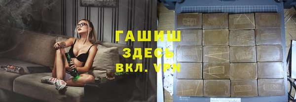 круглые Михайловка