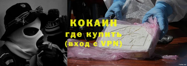 эйфоретик Михайловск