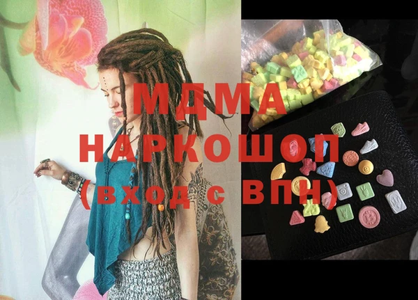 меф VHQ Михайлов
