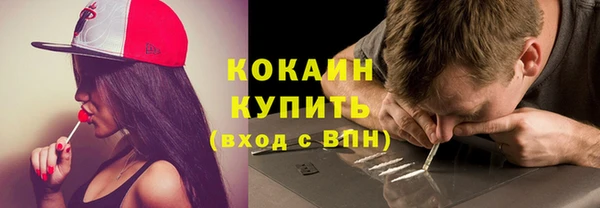 круглые Михайловка