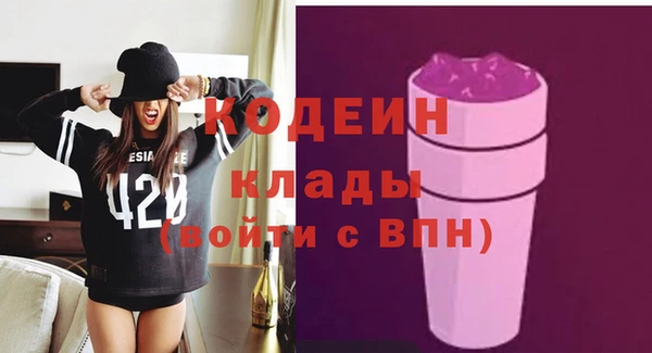 круглые Михайловка