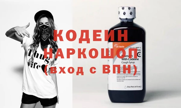 круглые Михайловка