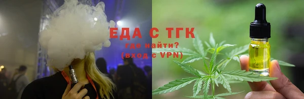 круглые Михайловка