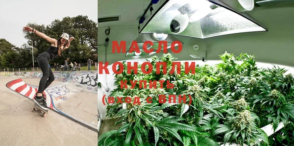 меф VHQ Михайлов