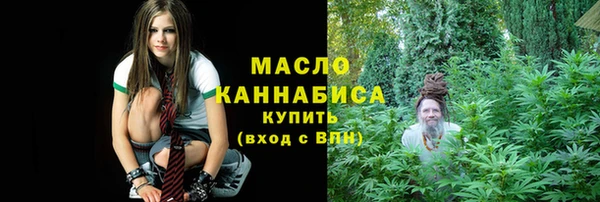 эйфоретик Михайловск
