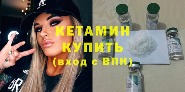 каннабис Верхний Тагил