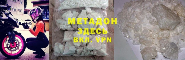 меф VHQ Михайлов