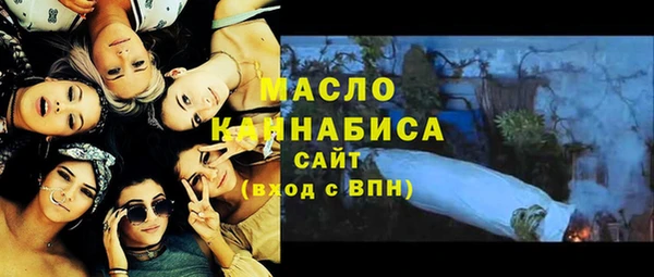 круглые Михайловка