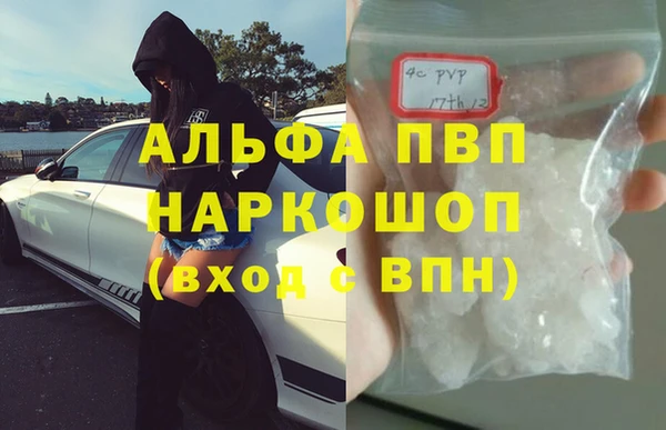 круглые Михайловка