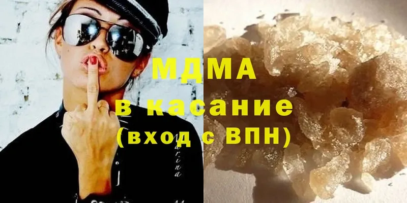 MDMA Molly  купить наркотики цена  Семикаракорск 